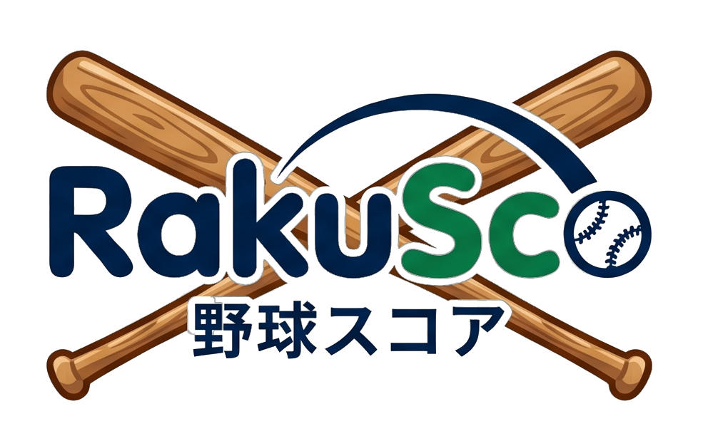 らくスコbaseball